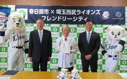 土肥義弘が青春謳歌の地で感慨。晴れて西武のフレンドリーシティに「春日部の子どもたちに還元したい」