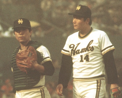 【本物のプロ野球ポジフィルム】南海ホークスの野村捕手と江夏投手 本物のポジフィルムです！ 野村克也監督、江夏 豊投手ほか 昭和