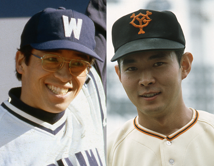 遠藤一彦 - Wikipedia