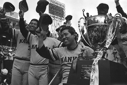 野村南海が死んだふり優勝【1973年10月24日】 | 野球コラム