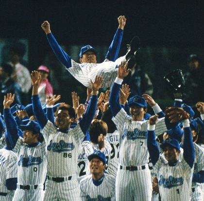 【日本S回顧08】権藤ベイスターズ38年ぶりの日本一成る