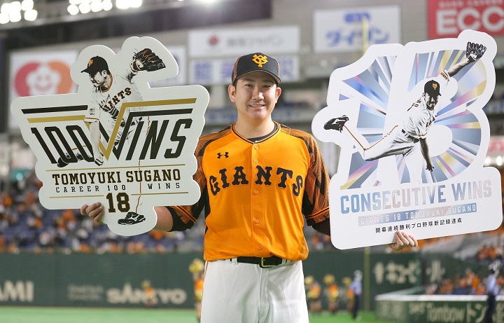 山田哲人 金本知憲 佐々木主浩 セ リーグ6球団 直近のmvp は誰 野球コラム 週刊ベースボールonline