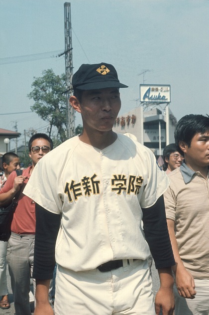 作新学院高・江川卓、夏の甲子園出場決定／週べ回顧1973年編 | 野球 