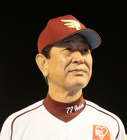 俯瞰でモノを見られる」星野仙一氏が平石洋介コーチを高評価し
