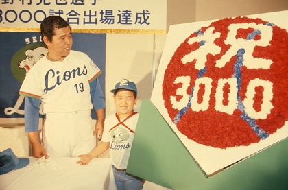 野村克也、引退ではなく、“背広の現役”のスタート【1980年11月16日】