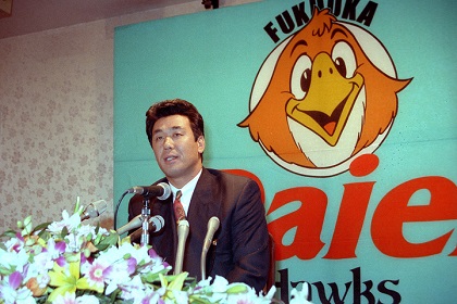 松永浩美、FAでダイエーに入団【1993年11月29日】