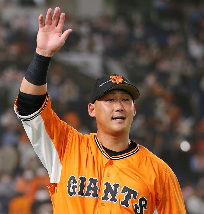 野球　中田翔 フォトフレーム　1500試合出場記念プレート 中田翔選手「通算1500試合出場」記念グッズを発売 | 読売
