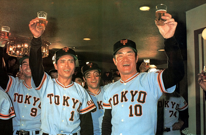 Amazon.co.jp: プロ野球カード 長嶋茂雄 読売ジャイアンツ 終身