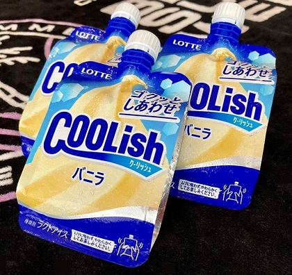 夏のスペシャルイベントでロッテが『クーリッシュ』を先着1万人にプレゼント！