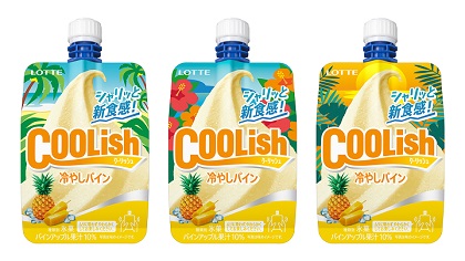 ロッテの新商品「クーリッシュ 冷やしパイン」を6月25日のオリックス戦で先着1万人にプレゼント