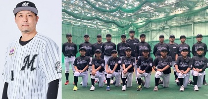 ロッテが小林宏之監督の下、ジュニアチームの選考会を開催