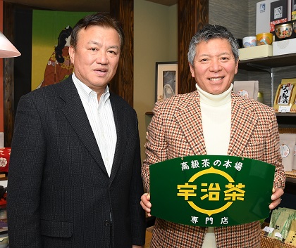 お茶の伝道師として横浜から全国へ発信! 元大洋、ロッテの堀井恒雄氏／パンチ佐藤の漢の背中！