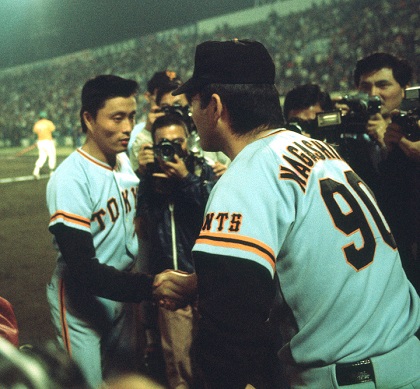 ◇超お宝・希少◇DESCENT 2001 BASEBALL 長嶋監督&王監督