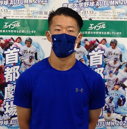 “ドラフトの目玉”日体大・矢澤宏太「リーグ優勝に向けて、これまでの4年間を出し切りたい」／首都大学リポート