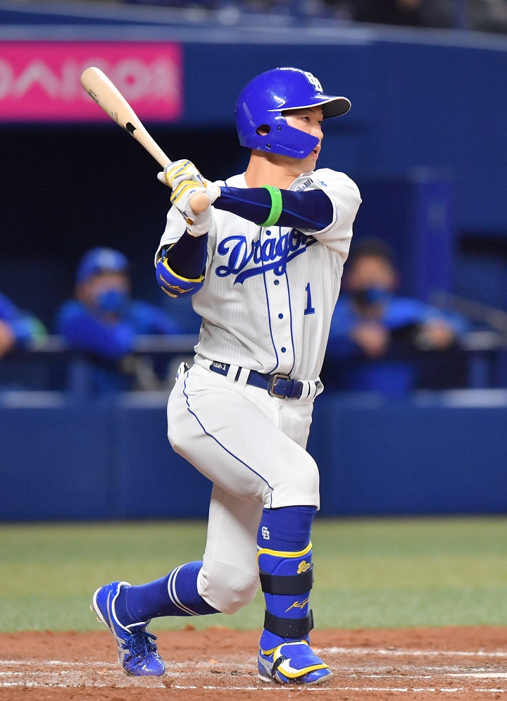 土田龍空 40枚期間限定販売カード らしく プロ初猛打賞 2022