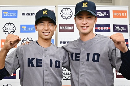 4カード連続の勝ち点で単独首位　慶大に頼もしい「増居翔太－橋本達弥」の継投リレー
