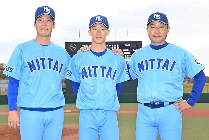 日体大　野球部　ジャージ 日本体育大学硬式野球部レプリカユニフォーム | ケイティー
