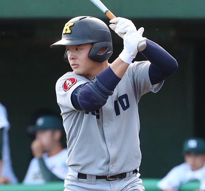 慶應義塾高校 野球部 第77回 選抜大会 メガホン 2個 KEIO オフィシャル応援グッズ 甲子園 センバツ 慶応高校 選抜高校野球大会 2005年 Amazon.co.jp: 2個セット 慶應義塾高校野球部 第77回選抜大会