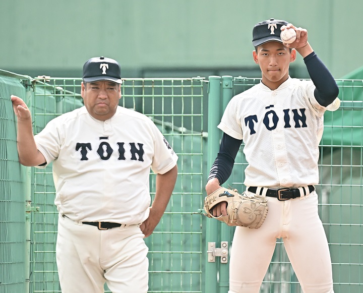 大阪桐蔭高校松尾世代甲子園優勝記念Tシャツ 0c10.jpg?2