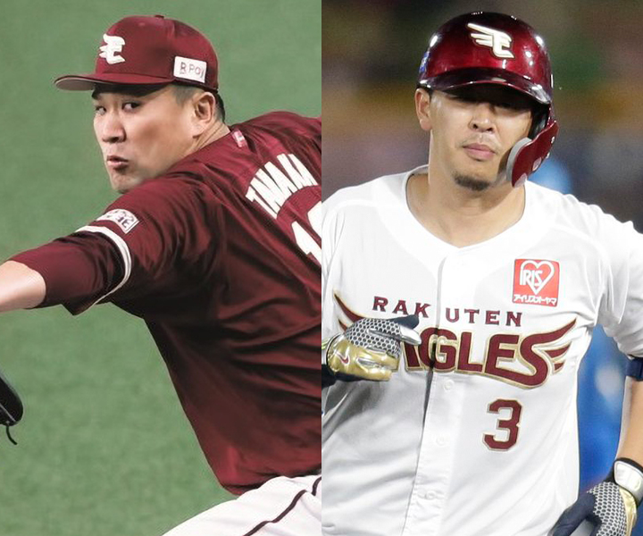 優勝候補のダークホースは楽天　侍落選の「田中将大&浅村栄斗」がキーマンに