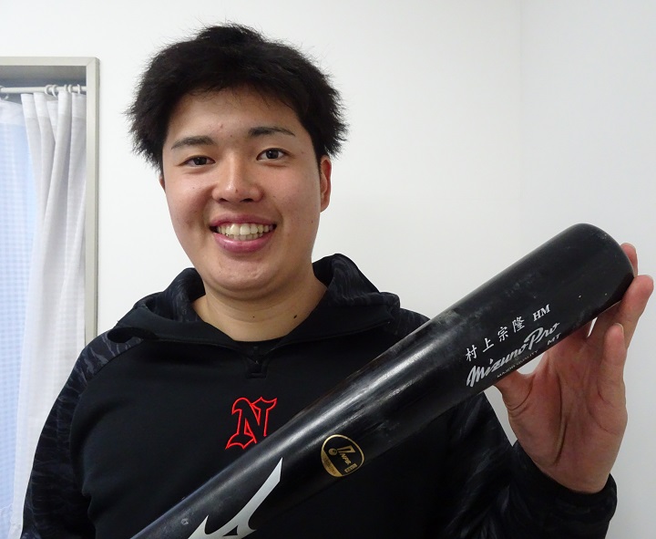 村上宗隆の弟・慶太が兄から譲り受けたバットで充実の大学初練習 「プレーしている以上は(兄に)勝ちたい」