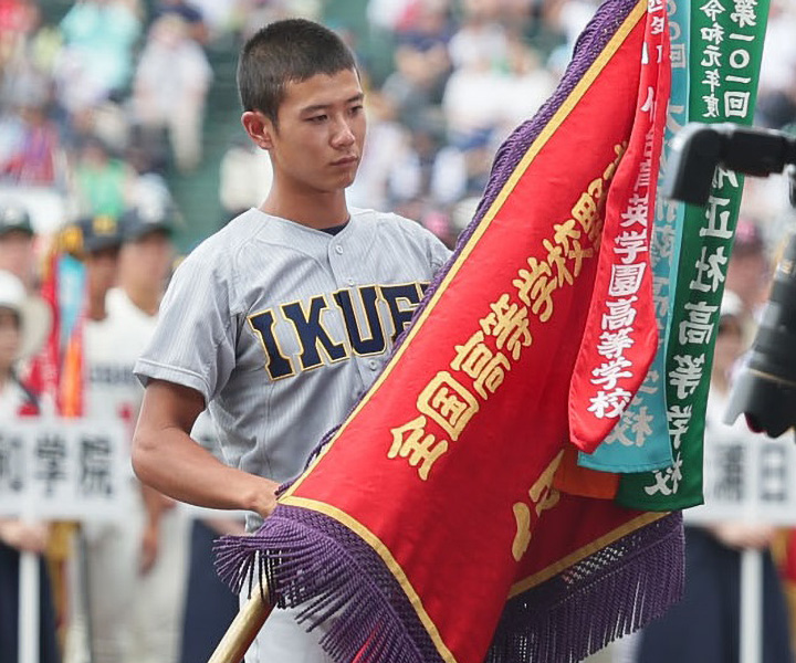 【2023夏の甲子園】深紅の大優勝旗を返還した仙台育英の主将・山田脩也　「2度目の初優勝」へ好発進