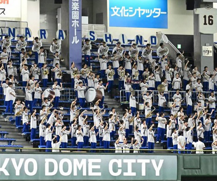 【高校日本代表壮行試合】演奏だけではない…「マツケンサンバ」など芸達者ぶりを発揮した習志野高校吹奏楽部