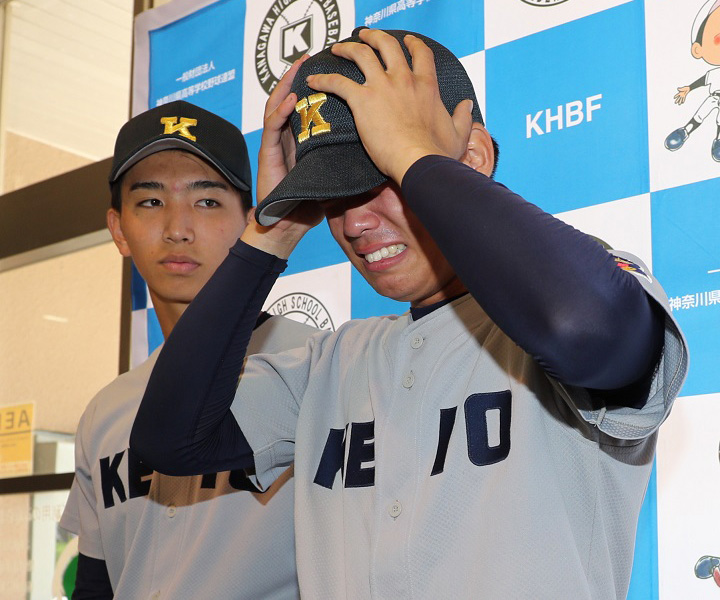 【高校野球】来春のセンバツ出場が事実上、絶望的となった慶応　号泣の主将は「絶対、負けないチームになっていきたい」