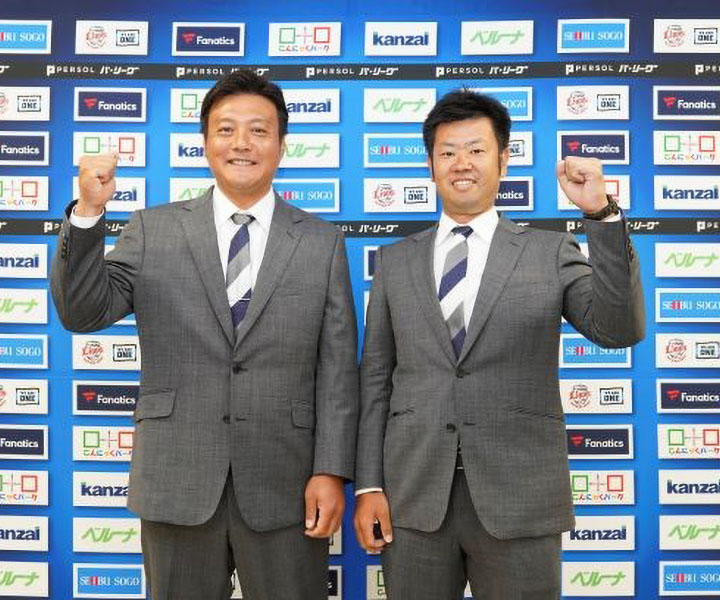 「育成のライオンズ」を確固とするために…素地となる専門分野の知識を習得した人財を登用