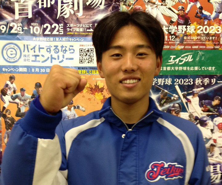 帝京大が終盤に猛攻見せ1勝1敗のタイに　穴水芳喜が3打数1安打2打点と攻守にわたり活躍【首都大学リポート】