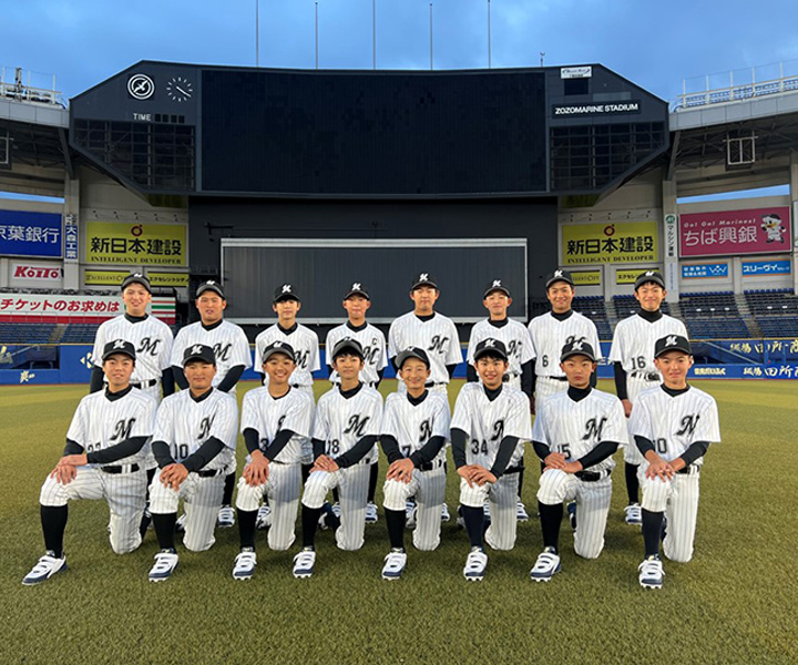 【ロッテ】目指せ優勝！　マリーンズ・ジュニアの今年の選手16名が決定