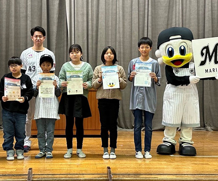 【ロッテ】千葉市内の公立小学校に算数ドリルを無償配布