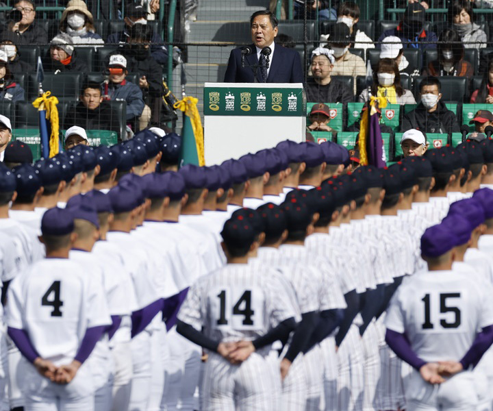 【2024センバツ】開会式の「励ましの言葉」で球児に質問を投げかけた日本高野連・寶馨会長