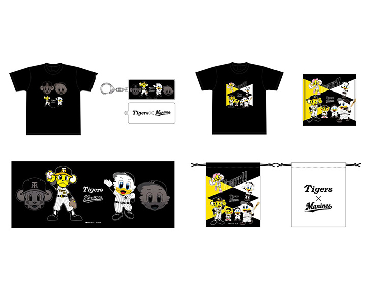 【ロッテ】阪神との交流戦(ZOZOマリン)ではトラッキーとマーくんのコラボグッズを販売