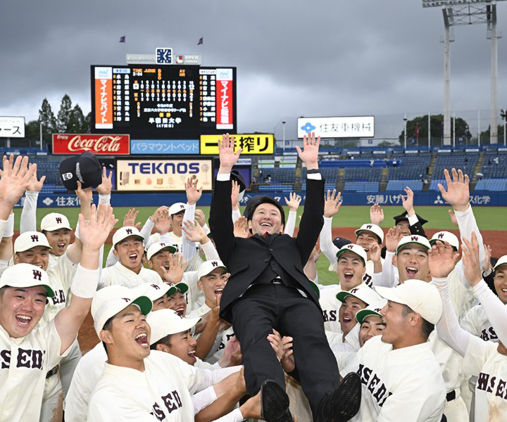 【大学野球】完全優勝した早大の心の拠り所「歴史は繰り返される」 部長の野望「早稲田で完結させる」を実現