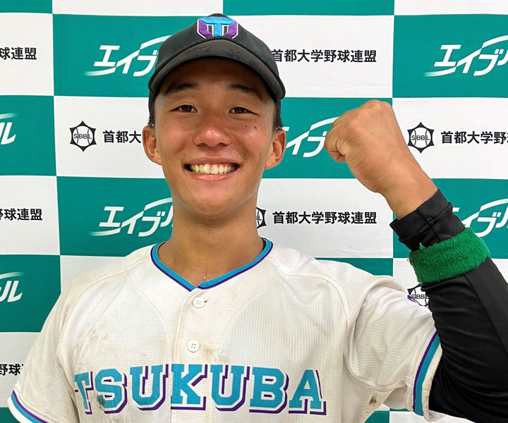 【首都大学リポート】打率.348まで上昇！　チームメートの思いも背負って戦う筑波大・永戸涼世