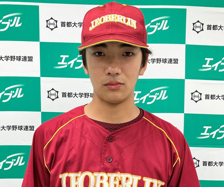 【首都大学リポート】リーグ戦で奮闘する桜美林大の1年生左腕・根岸大和「チームの勝利につながるピッチングがしたい」