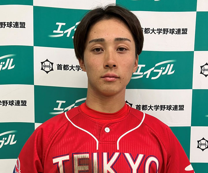 【首都大学リポート】「自分で考えることができる選手」 対応力の高い打撃を見せる帝京大・山本晃聖
