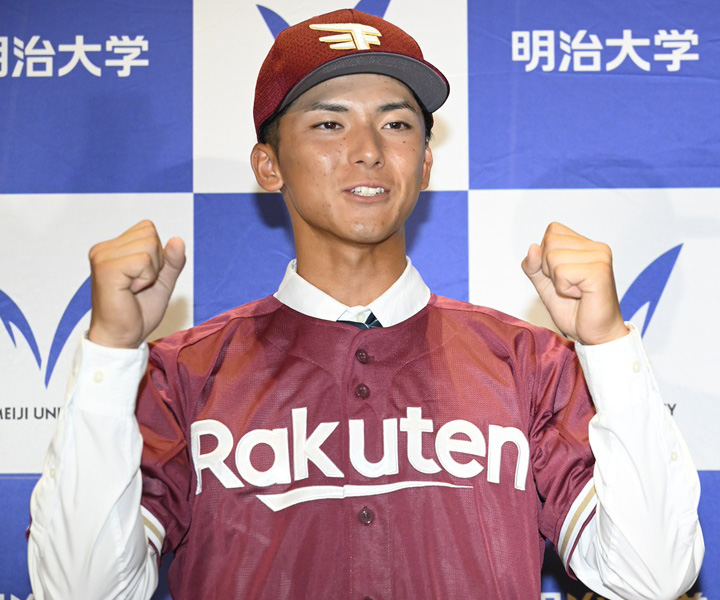5球団競合の宗山が楽天へ　今江敏晃前監督が電撃解任も「良い球団に入った」理由とは