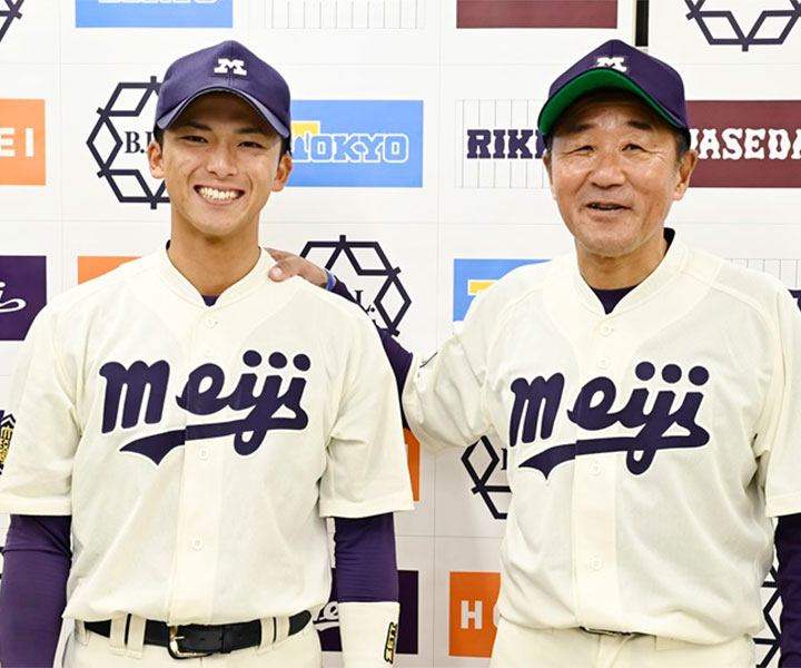 【大学野球】宗山塁は「感謝の気持ちでいっぱい」今秋限りで明大・田中武宏監督が退任