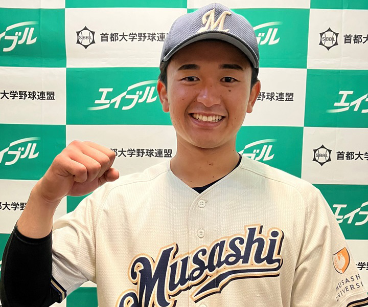 【首都大学リポート】入れ替え戦で好打を見せた武蔵大・岩田侑真　心掛けているのは「センター返し」