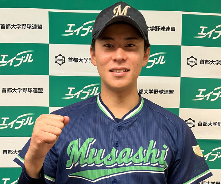 【首都大学リポート】武蔵大一部昇格に貢献した右腕・松崎公亮　卒業後は社会人、2年後のプロ入り目指す