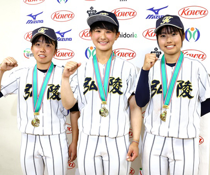 女子硬式野球選抜大会で大会史上初の3連覇　神戸弘陵が強さを誇る3つの理由