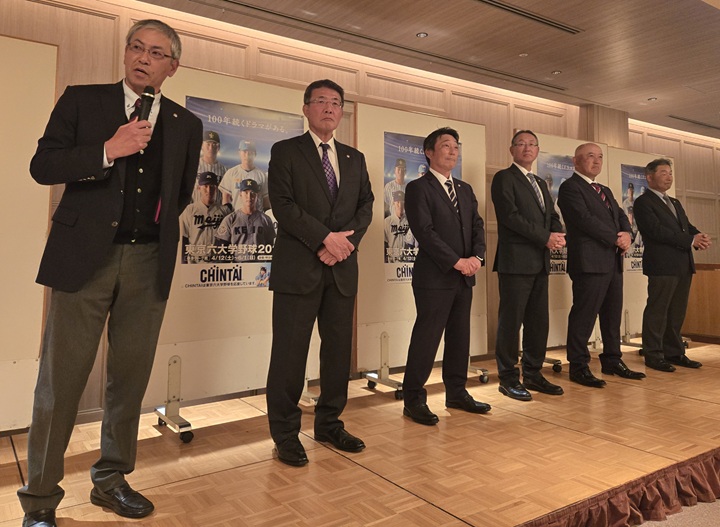 【大学野球】東京六大学でビデオ検証、DH制を導入　加盟6校の監督の反応は？