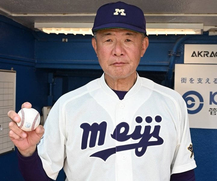 【大学野球】明大・戸塚俊美監督が初采配で初勝利　今年も伝統の「粘りの明治」を前面に戦う
