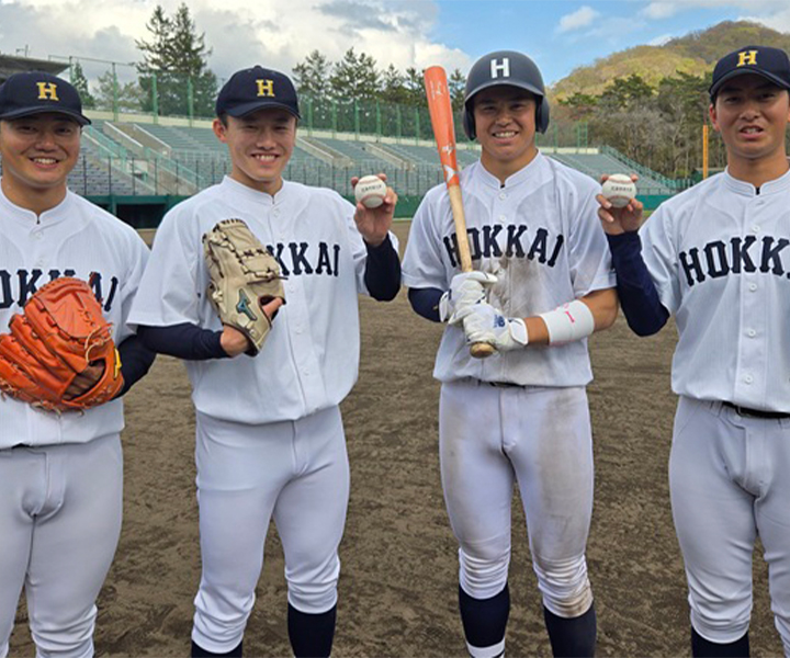 【大学野球】プロ志望の4人を軸に北海道の大学野球の歴史を塗り替える北海学園大