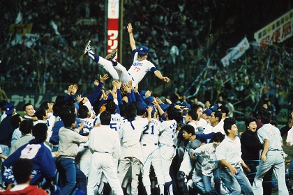 追悼企画16／星野仙一、野球に恋した男「88年、監督として初のリーグ優勝」