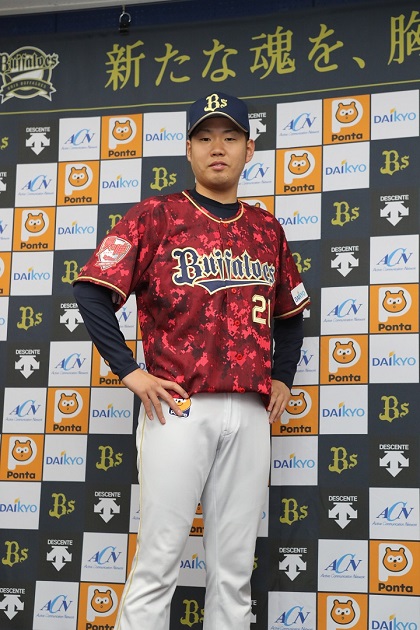 オリックス バファローズ ユニホーム 夏の陣（Buffaloesハイ