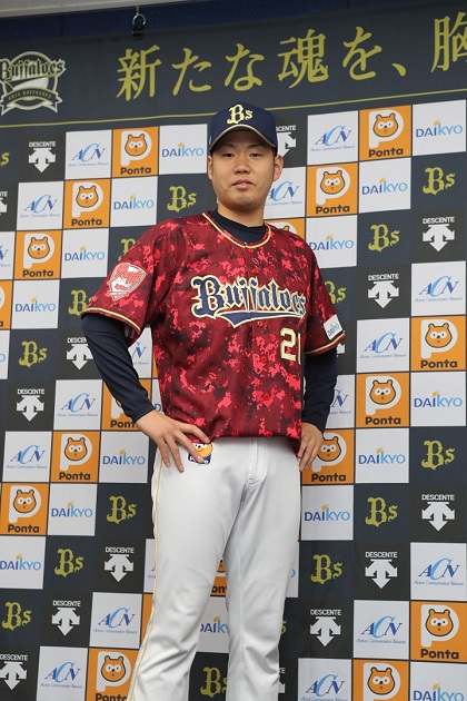 オリックスバファローズ T-岡田 ユニフォーム 夏の陣 - 応援グッズ