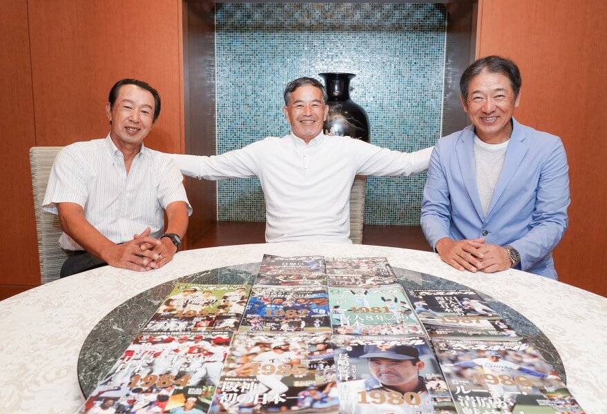 定岡正二 篠塚和典 川口和久の深掘りトーク 連載出張版 1980年代のプロ野球 昭和ドロップ 野球コラム 週刊ベースボールonline